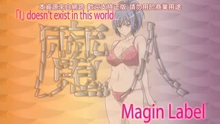劍鬼巴爾戈_1