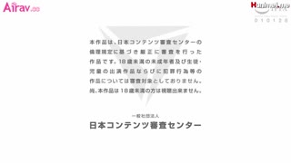 [survive_more]_完全敗北_-WrestleDown-_常勝美少女摔角手被下圈套_在擂台上被毫不留情地無限侵犯!!_[中文字幕]