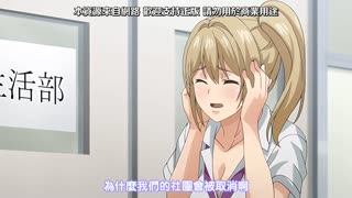 JK極限交尾_～愛意肉穴親密相姦～_1