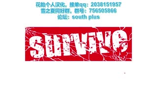 [survive]_不把囂張的學妹玩到高潮絕不罷手_[中文字幕]