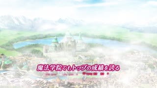 [WORLDPG_ANIMATION]_魔導士アルル～天才のアタシが、なんでこんな目に！？～_The_Motion_Anime