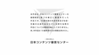 [WORLDPG_ANIMATION]_巫女神大人_[中文字幕]